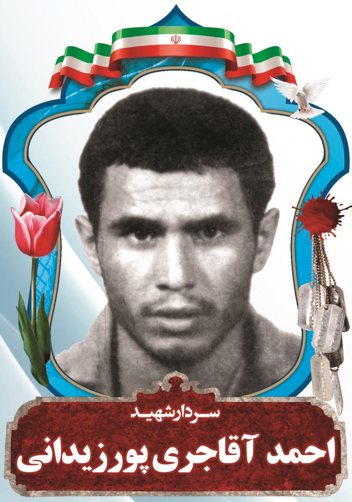 فاقد تصویر